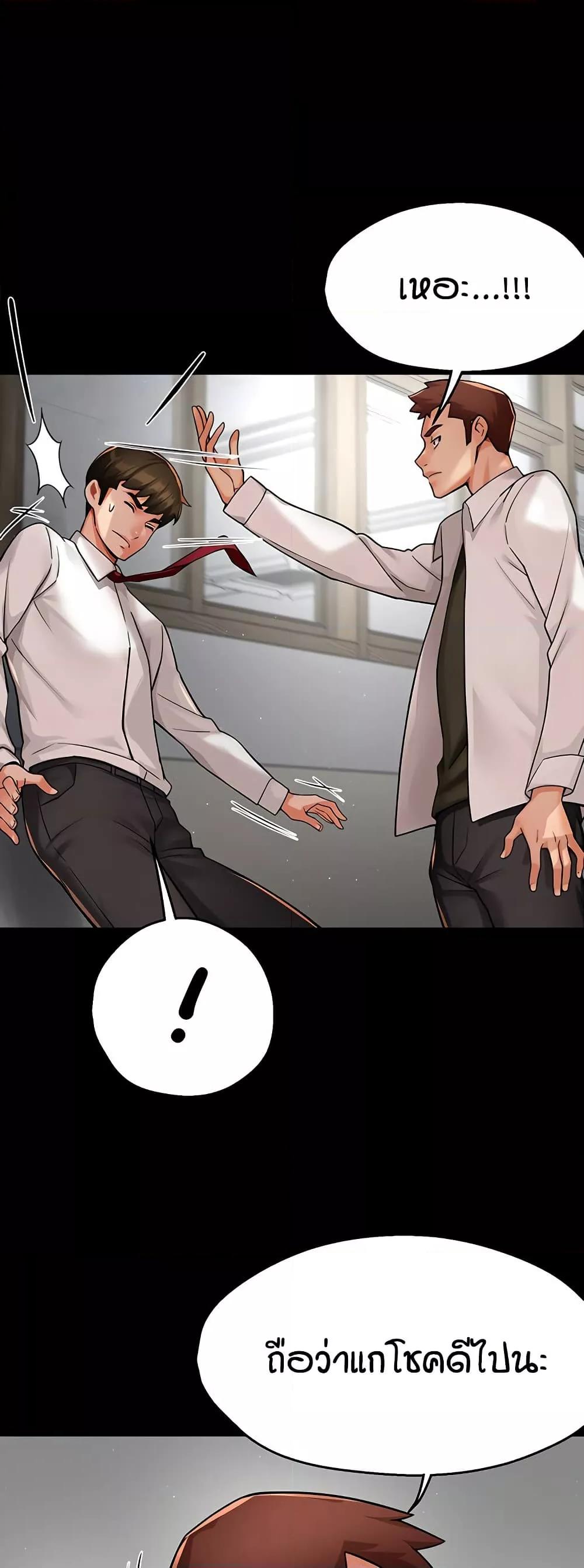 Doujin-Lc- อ่าน โดจิน มังฮวา เกาหลี ญี่ปุ่น จีน แปลไทย Yogurt Delivery Lady ตอนที่ 1 2 3 4 5 6 7 8 9 10 11 12 13 14 ฟรี ไม่มีโฆษณา อ่าน โดจิน Manhwa เกาหลี ญี่ปุ่น จีน เรามีครบ คัดมาให้เน้นๆ โดจิน 18+ รับประกันความฟินโดย  Doujin Lc