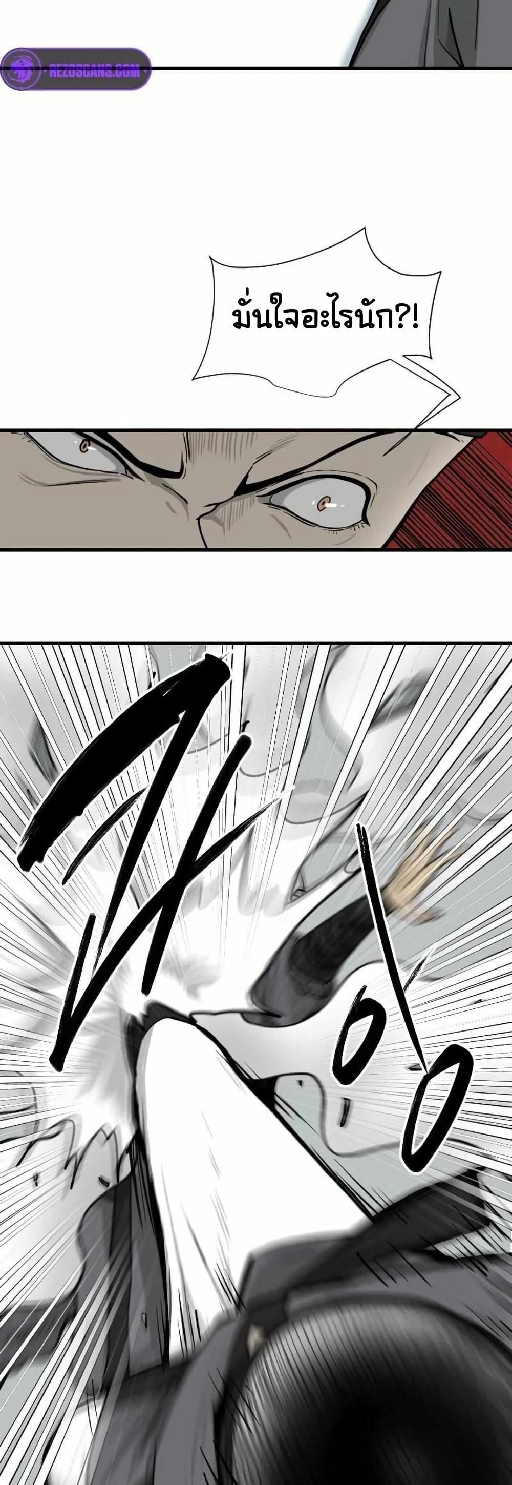 Manga-lc-com อ่านมังงะ อ่านการ์ตูน ออนไลน์ ฟรี The Demonic Warrior ตอนที่ 1 2 3 4 5 6 7 8 9 10 11 12 13 14 ฟรี ไม่มีโฆษณา Manga-lc - อ่าน มังงะ อ่าน การ์ตูน ออนไลน์ อ่านมังงะ ฟรี