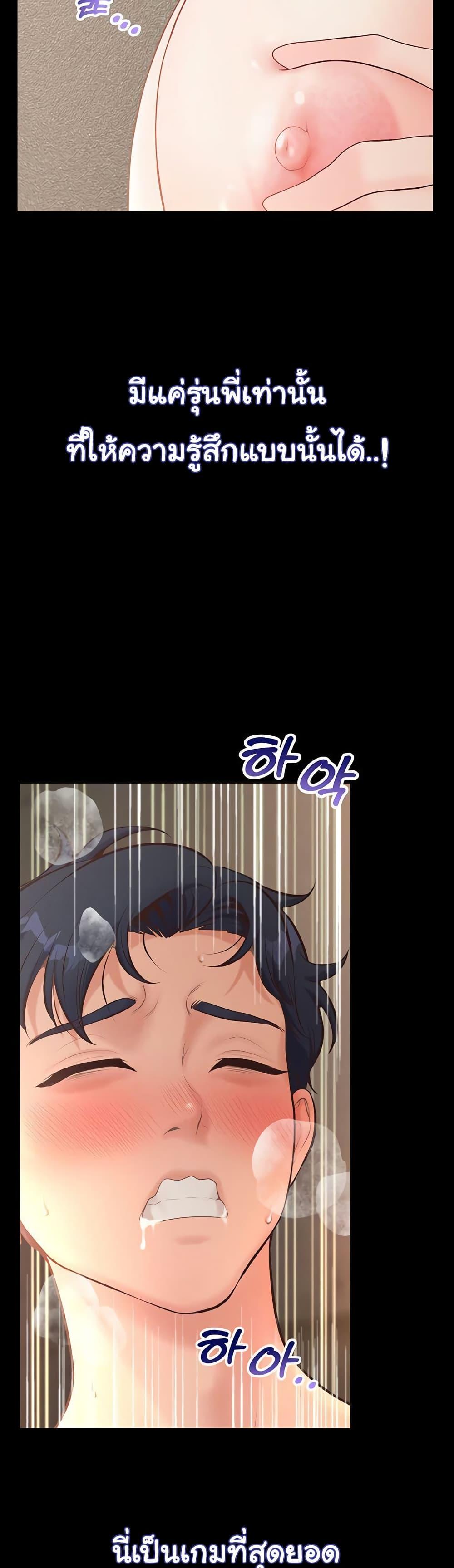 Doujin-Lc- อ่าน โดจิน มังฮวา เกาหลี ญี่ปุ่น จีน แปลไทย Workplace Relationship Management ตอนที่ 1 2 3 4 5 6 7 8 9 10 11 12 13 14 ฟรี ไม่มีโฆษณา อ่าน โดจิน Manhwa เกาหลี ญี่ปุ่น จีน เรามีครบ คัดมาให้เน้นๆ โดจิน 18+ รับประกันความฟินโดย  Doujin Lc