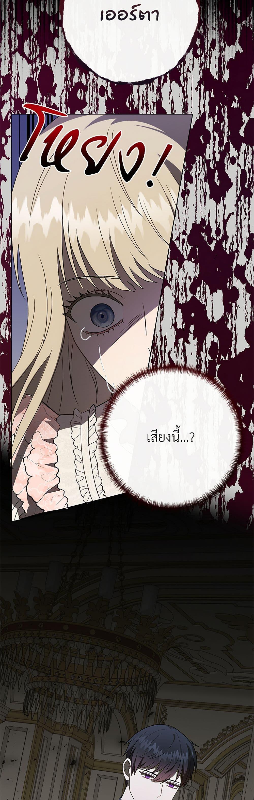 Manga-lc-com อ่านมังงะ อ่านการ์ตูน ออนไลน์ ฟรี Please Don’t Eat Me! ตอนที่ 1 2 3 4 5 6 7 8 9 10 11 12 13 14 ฟรี ไม่มีโฆษณา Manga-lc - อ่าน มังงะ อ่าน การ์ตูน ออนไลน์ อ่านมังงะ ฟรี