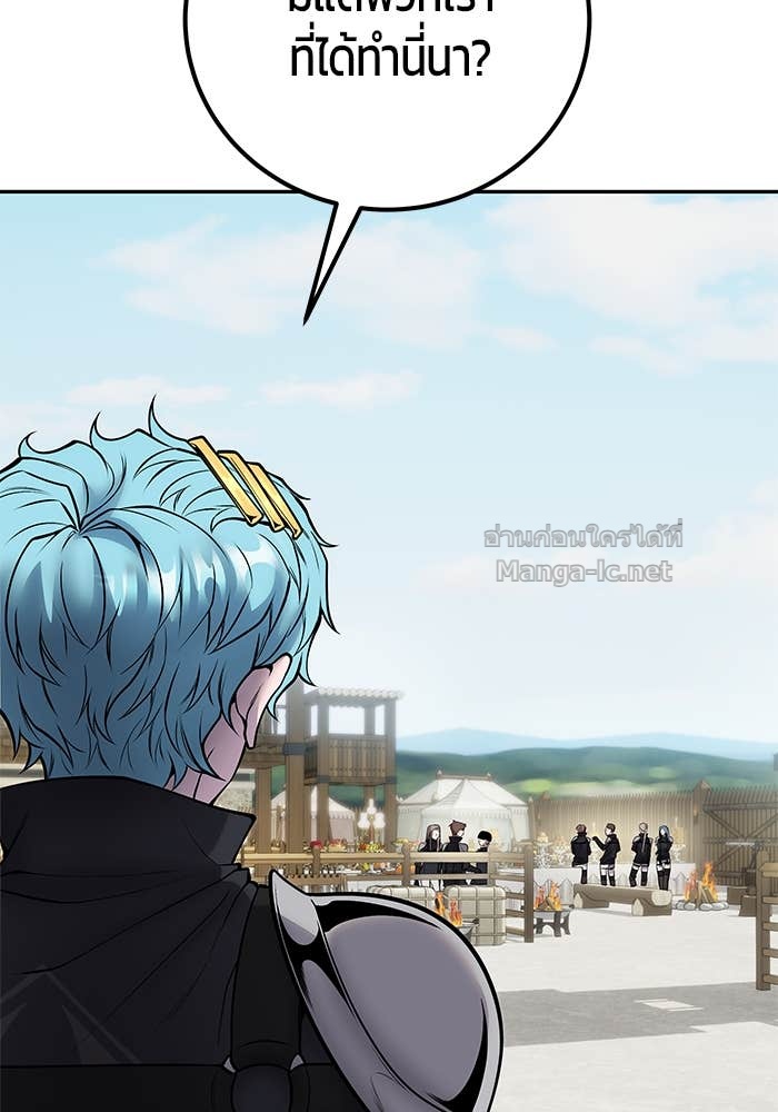 Doujin-Lc- อ่าน โดจิน มังฮวา เกาหลี ญี่ปุ่น จีน แปลไทย แกร่งเกินผู้กล้า แต่ซ่าไม่ได้ ตอนที่ 1 2 3 4 5 6 7 8 9 10 11 12 13 14 ฟรี ไม่มีโฆษณา อ่าน โดจิน Manhwa เกาหลี ญี่ปุ่น จีน เรามีครบ คัดมาให้เน้นๆ โดจิน 18+ รับประกันความฟินโดย Doujin Lc