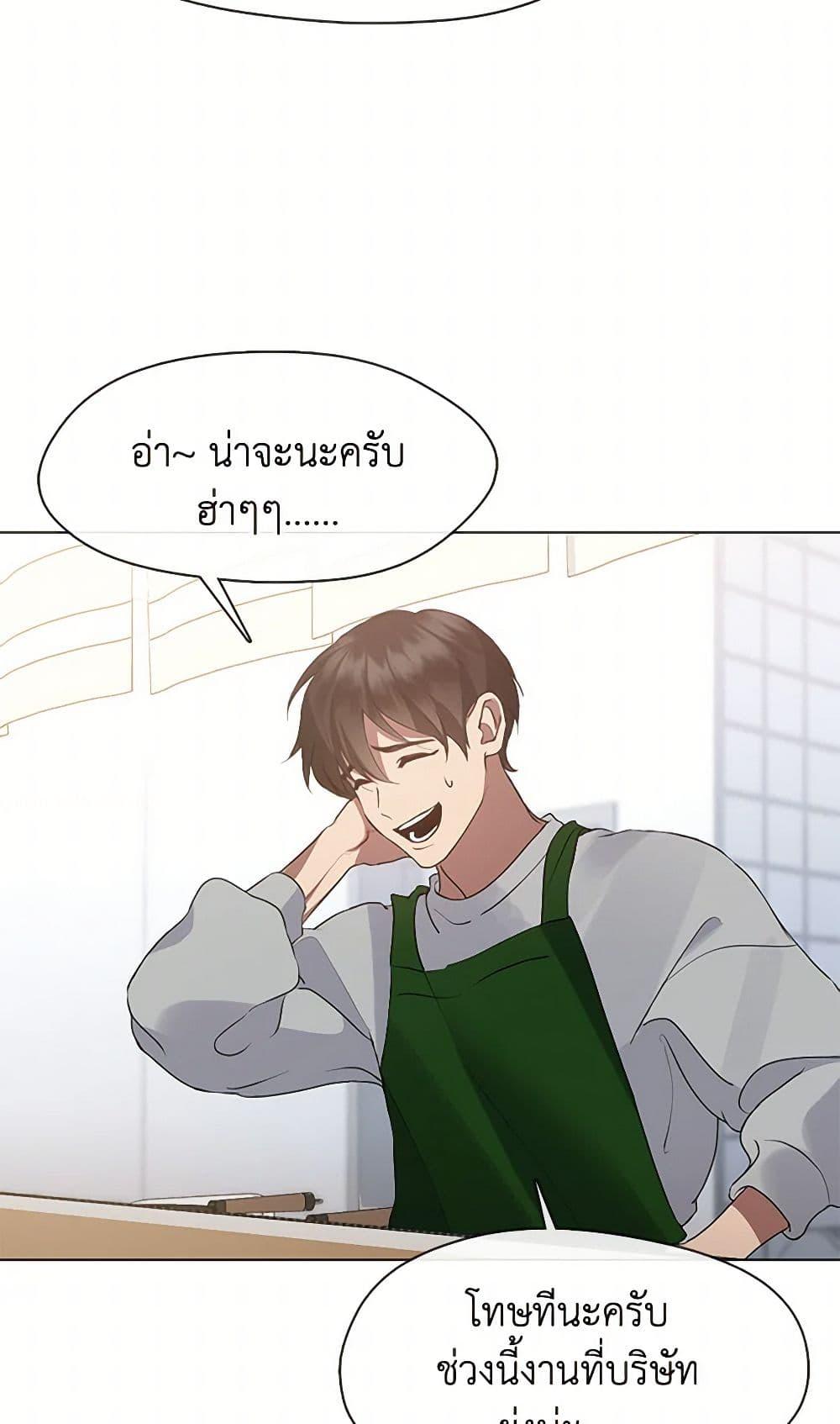 Manga-lc-com อ่านมังงะ อ่านการ์ตูน ออนไลน์ ฟรี Restaurant in the After Life ตอนที่ 1 2 3 4 5 6 7 8 9 10 11 12 13 14 ฟรี ไม่มีโฆษณา Manga-lc - อ่าน มังงะ อ่าน การ์ตูน ออนไลน์ อ่านมังงะ ฟรี