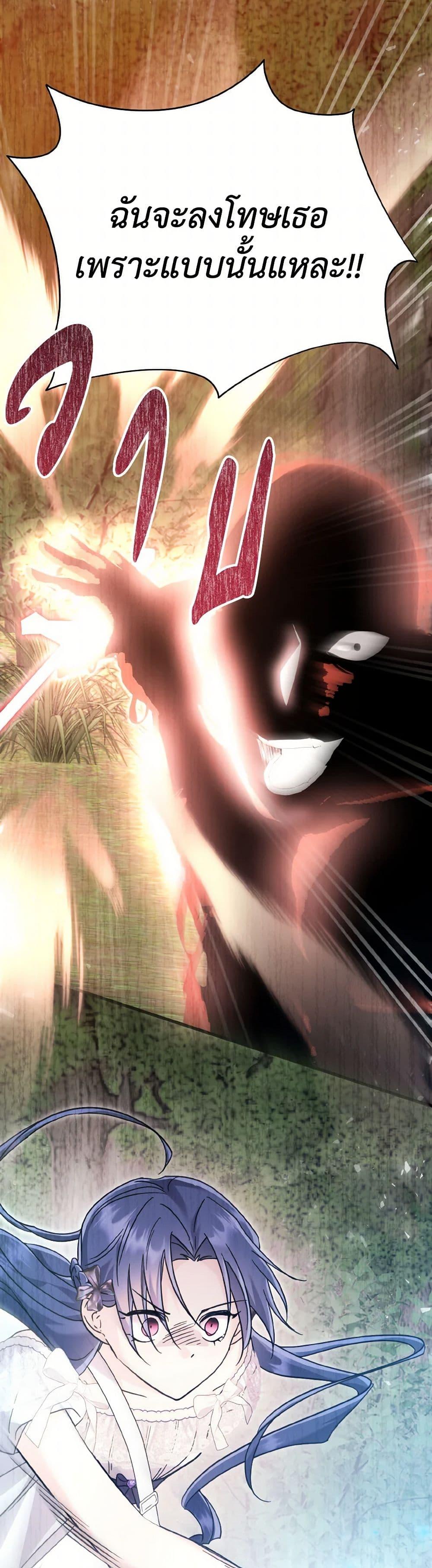 Manga-lc-com อ่านมังงะ อ่านการ์ตูน ออนไลน์ ฟรี I Don’t Want to Work! ตอนที่ 1 2 3 4 5 6 7 8 9 10 11 12 13 14 ฟรี ไม่มีโฆษณา Manga-lc - อ่าน มังงะ อ่าน การ์ตูน ออนไลน์ อ่านมังงะ ฟรี