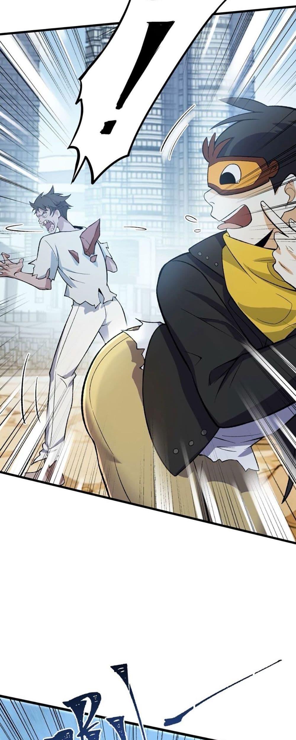 Manga-lc-com อ่านมังงะ อ่านการ์ตูน ออนไลน์ ฟรี An Hai Ji Yuan ตอนที่ 1 2 3 4 5 6 7 8 9 10 11 12 13 14 ฟรี ไม่มีโฆษณา Manga-lc - อ่าน มังงะ อ่าน การ์ตูน ออนไลน์ อ่านมังงะ ฟรี