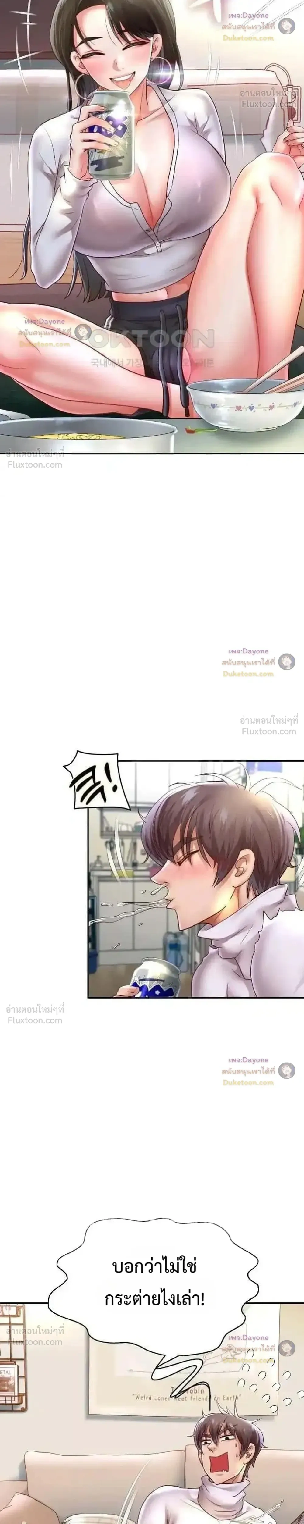 Doujin-Lc- อ่าน โดจิน มังฮวา เกาหลี ญี่ปุ่น จีน แปลไทย Reborn with a big dick! ขอเกิดใหม่ให้เจ้าโลกใหญ่ทีเถอะครับ! ตอนที่ 1 2 3 4 5 6 7 8 9 10 11 12 13 14 ฟรี ไม่มีโฆษณา อ่าน โดจิน Manhwa เกาหลี ญี่ปุ่น จีน เรามีครบ คัดมาให้เน้นๆ โดจิน 18+ รับประกันความฟินโดย  Doujin Lc