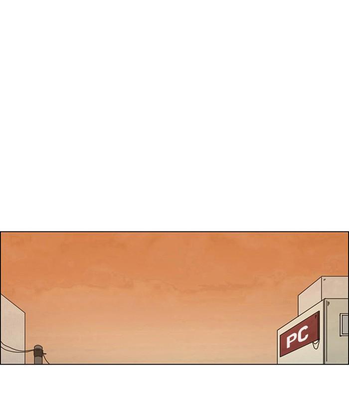 Manga-lc-com อ่านมังงะ อ่านการ์ตูน ออนไลน์ ฟรี Love Revolution รักนี้ต้องปฏิวัติ ตอนที่ 1 2 3 4 5 6 7 8 9 10 11 12 13 14 ฟรี ไม่มีโฆษณา Manga-lc - อ่าน มังงะ อ่าน การ์ตูน ออนไลน์ อ่านมังงะ ฟรี