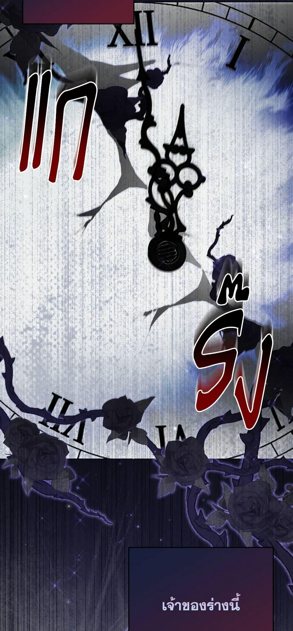 Manga-lc-com อ่านมังงะ อ่านการ์ตูน ออนไลน์ ฟรี Raising the Children of the Main Characters ตอนที่ 1 2 3 4 5 6 7 8 9 10 11 12 13 14 ฟรี ไม่มีโฆษณา Manga-lc - อ่าน มังงะ อ่าน การ์ตูน ออนไลน์ อ่านมังงะ ฟรี