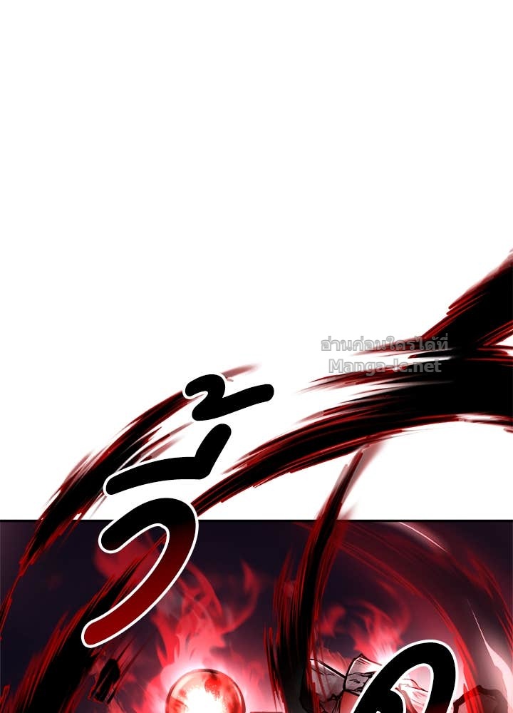 Doujin-Lc- อ่าน โดจิน มังฮวา เกาหลี ญี่ปุ่น จีน แปลไทย ผู้พิชิตเกมป้องกันฐาน ตอนที่ 1 2 3 4 5 6 7 8 9 10 11 12 13 14 ฟรี ไม่มีโฆษณา อ่าน โดจิน Manhwa เกาหลี ญี่ปุ่น จีน เรามีครบ คัดมาให้เน้นๆ โดจิน 18+ รับประกันความฟินโดย Doujin Lc