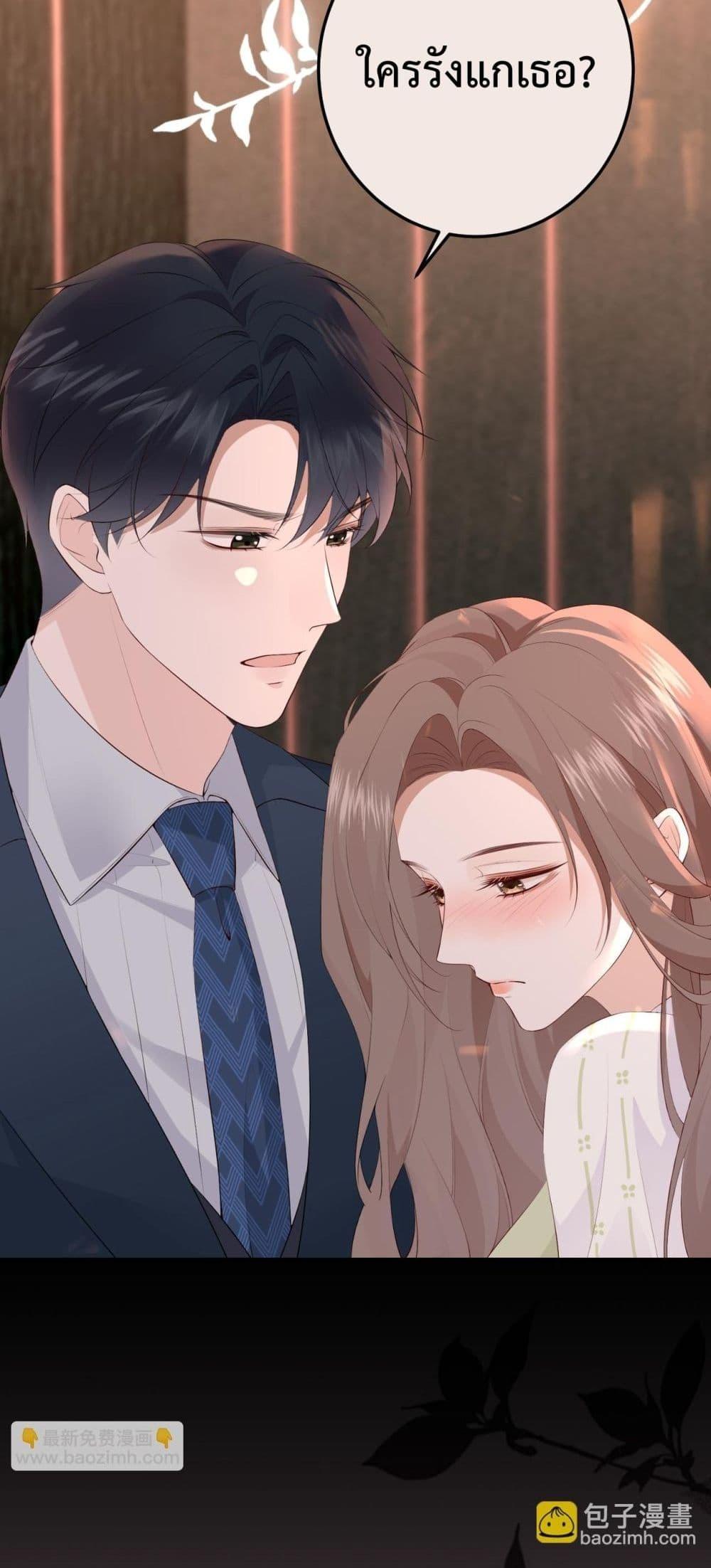 Manga-lc-com อ่านมังงะ อ่านการ์ตูน ออนไลน์ ฟรี 100DaysofMar ตอนที่ 1 2 3 4 5 6 7 8 9 10 11 12 13 14 ฟรี ไม่มีโฆษณา Manga-lc - อ่าน มังงะ อ่าน การ์ตูน ออนไลน์ อ่านมังงะ ฟรี