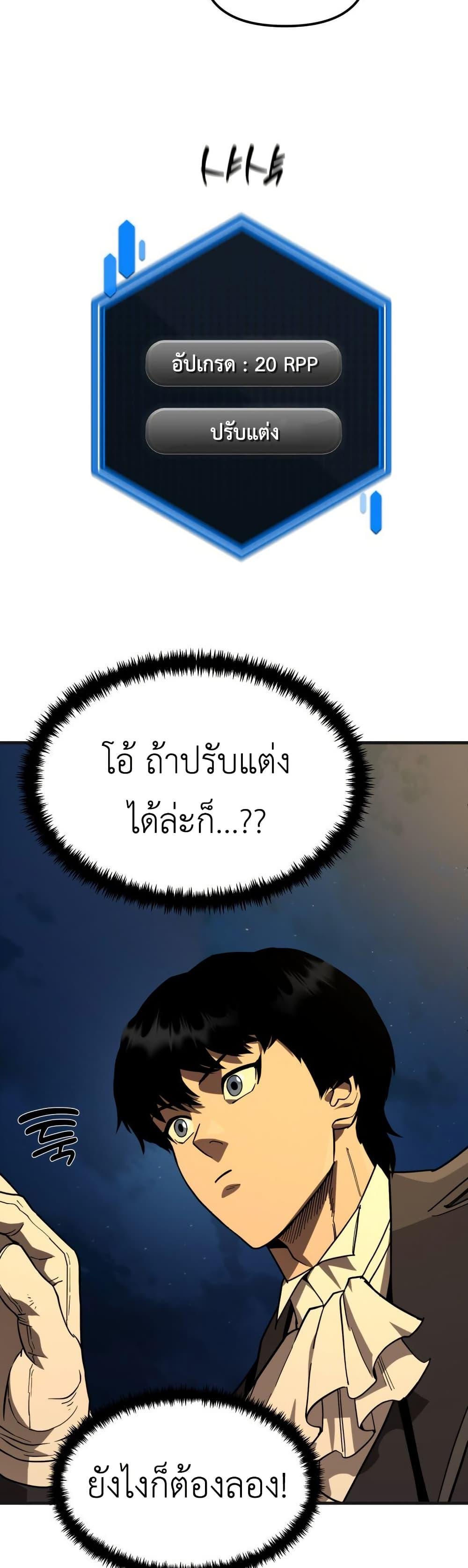 Manga-lc-com อ่านมังงะ อ่านการ์ตูน ออนไลน์ ฟรี S-Class Butler ตอนที่ 1 2 3 4 5 6 7 8 9 10 11 12 13 14 ฟรี ไม่มีโฆษณา Manga-lc - อ่าน มังงะ อ่าน การ์ตูน ออนไลน์ อ่านมังงะ ฟรี