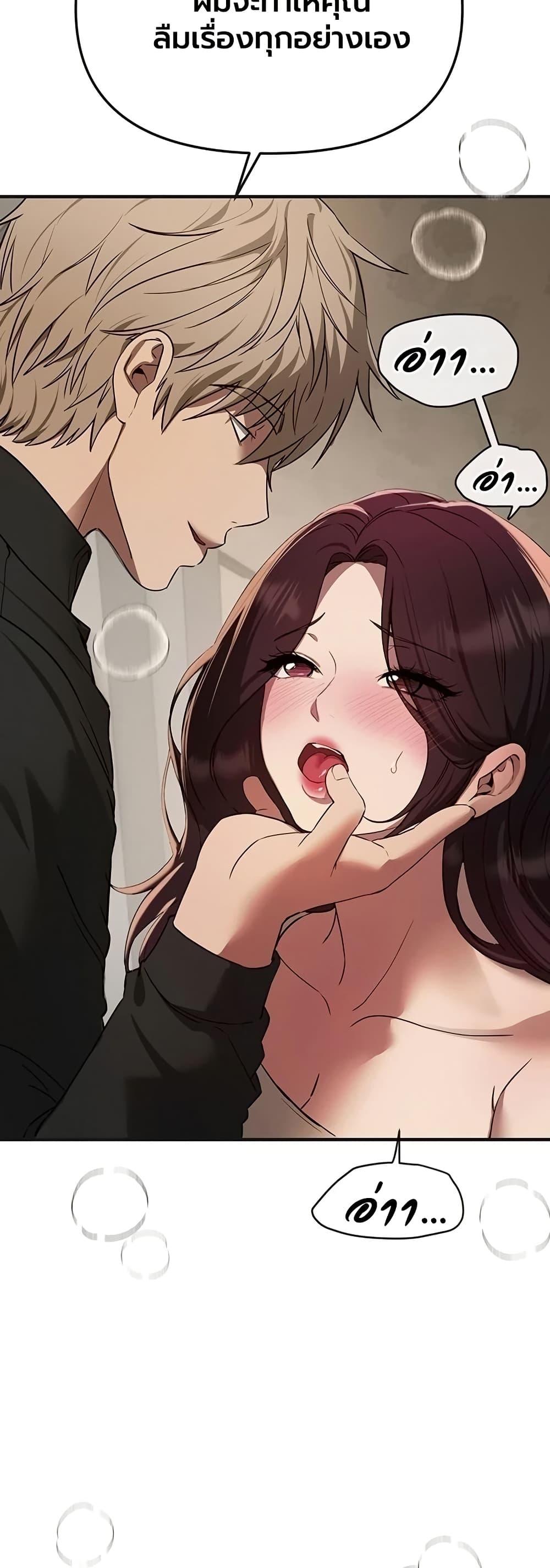 Doujin-Lc- อ่าน โดจิน มังฮวา เกาหลี ญี่ปุ่น จีน แปลไทย Beautiful Days ตอนที่ 1 2 3 4 5 6 7 8 9 10 11 12 13 14 ฟรี ไม่มีโฆษณา อ่าน โดจิน Manhwa เกาหลี ญี่ปุ่น จีน เรามีครบ คัดมาให้เน้นๆ โดจิน 18+ รับประกันความฟินโดย  Doujin Lc