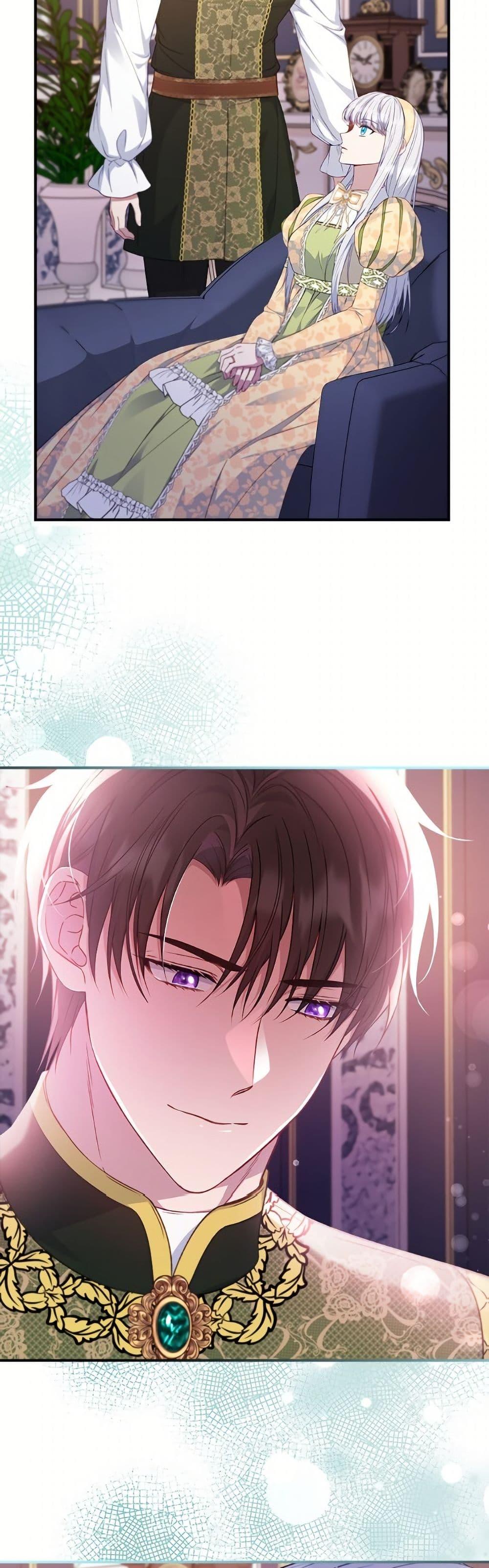 Manga-lc-com อ่านมังงะ อ่านการ์ตูน ออนไลน์ ฟรี Fakes Don’t Want To Be Real ตอนที่ 1 2 3 4 5 6 7 8 9 10 11 12 13 14 ฟรี ไม่มีโฆษณา Manga-lc - อ่าน มังงะ อ่าน การ์ตูน ออนไลน์ อ่านมังงะ ฟรี