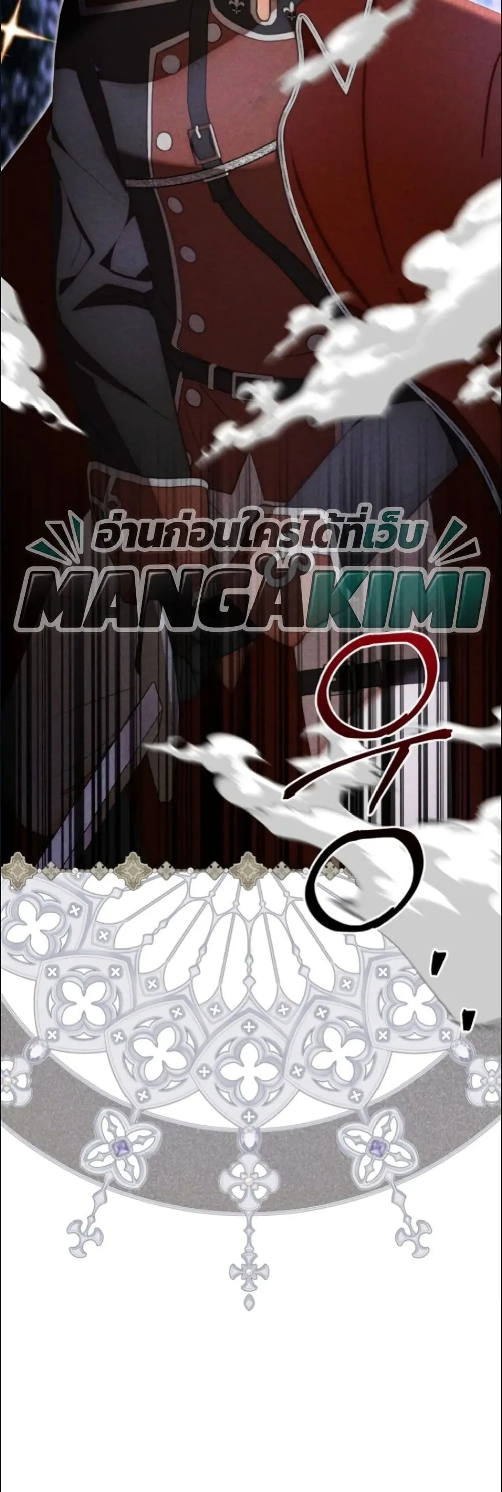 Manga-lc-com อ่านมังงะ อ่านการ์ตูน ออนไลน์ ฟรี My Once-Enemy Sister Now Cherishes Me ตอนที่ 1 2 3 4 5 6 7 8 9 10 11 12 13 14 ฟรี ไม่มีโฆษณา Manga-lc - อ่าน มังงะ อ่าน การ์ตูน ออนไลน์ อ่านมังงะ ฟรี
