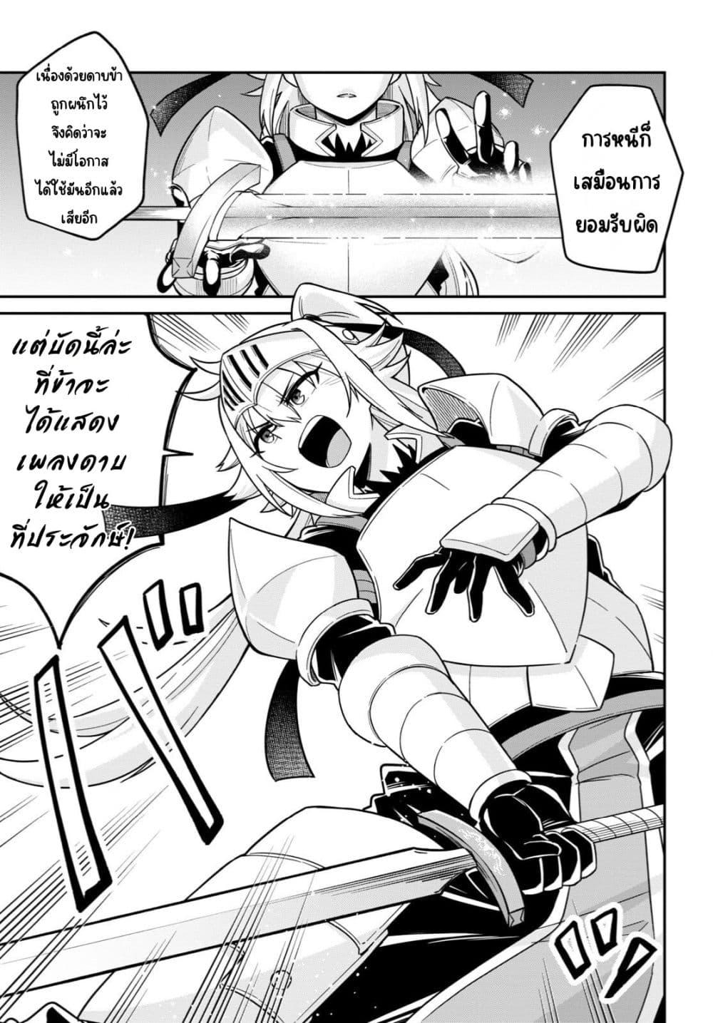 Manga-lc-com อ่านมังงะ อ่านการ์ตูน ออนไลน์ ฟรี Gal to Onna Kishi ตอนที่ 1 2 3 4 5 6 7 8 9 10 11 12 13 14 ฟรี ไม่มีโฆษณา Manga-lc - อ่าน มังงะ อ่าน การ์ตูน ออนไลน์ อ่านมังงะ ฟรี