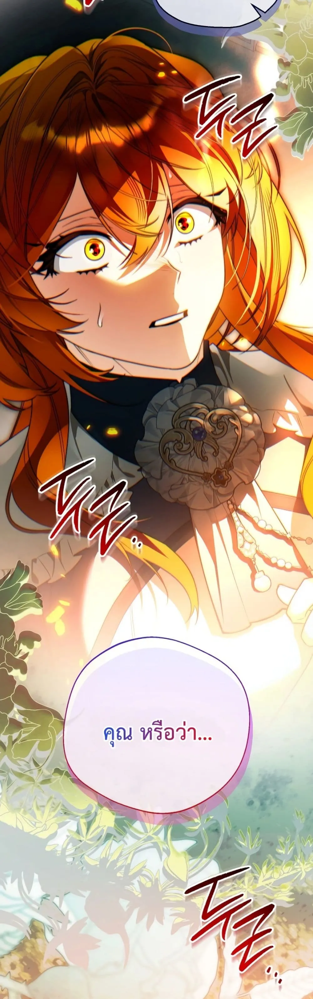 Manga-lc-com อ่านมังงะ อ่านการ์ตูน ออนไลน์ ฟรี Marriage With A Suspiciously Demure Husband ตอนที่ 1 2 3 4 5 6 7 8 9 10 11 12 13 14 ฟรี ไม่มีโฆษณา Manga-lc - อ่าน มังงะ อ่าน การ์ตูน ออนไลน์ อ่านมังงะ ฟรี