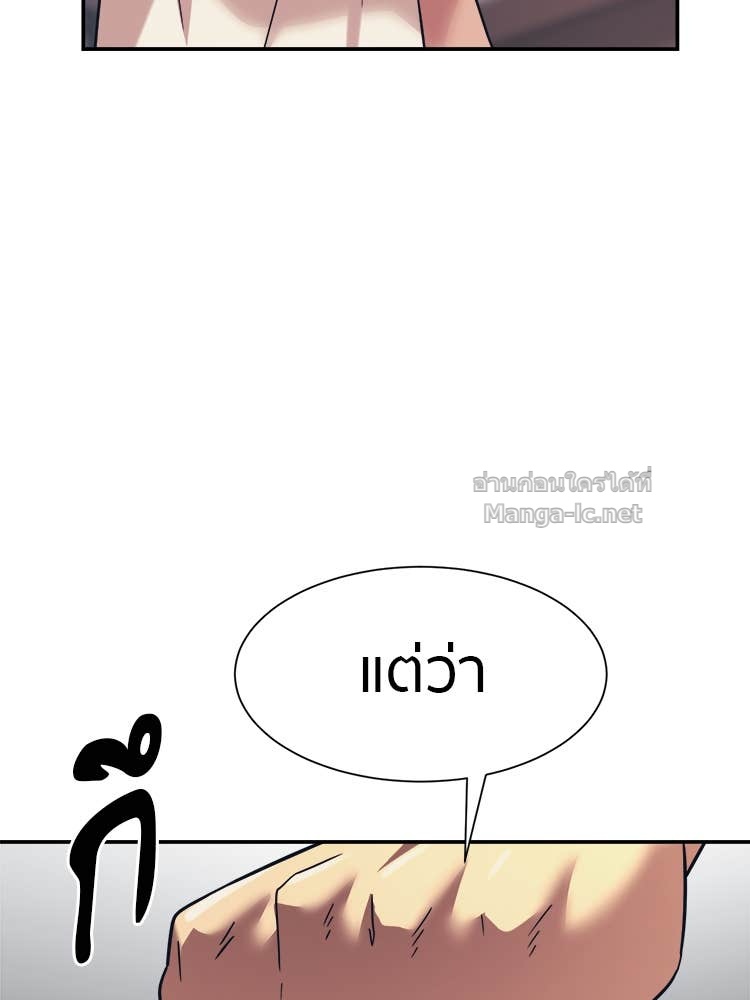 Doujin-Lc- อ่าน โดจิน มังฮวา เกาหลี ญี่ปุ่น จีน แปลไทย โคตรแกร่ง ตอนที่ 1 2 3 4 5 6 7 8 9 10 11 12 13 14 ฟรี ไม่มีโฆษณา อ่าน โดจิน Manhwa เกาหลี ญี่ปุ่น จีน เรามีครบ คัดมาให้เน้นๆ โดจิน 18+ รับประกันความฟินโดย Doujin Lc