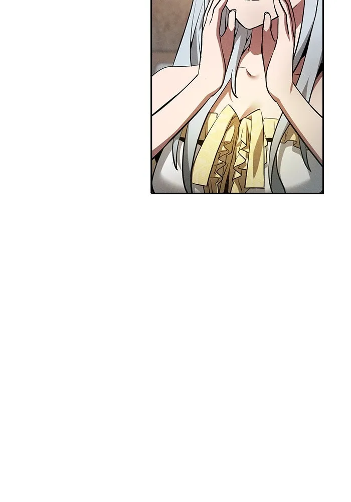 นักดาบอัจฉริยะจากอะคาเดมี ตอนที่ 17 รูปที่ 74