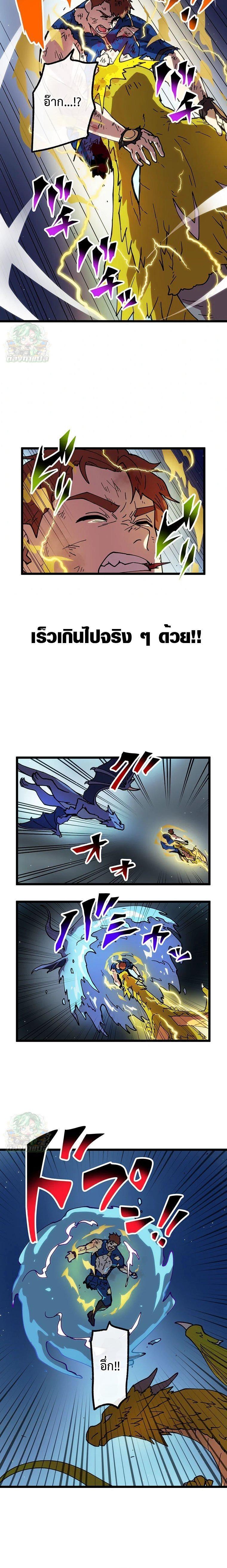 Manga-lc-com อ่านมังงะ อ่านการ์ตูน ออนไลน์ ฟรี Akari the Last Boss Girl ตอนที่ 1 2 3 4 5 6 7 8 9 10 11 12 13 14 ฟรี ไม่มีโฆษณา Manga-lc - อ่าน มังงะ อ่าน การ์ตูน ออนไลน์ อ่านมังงะ ฟรี