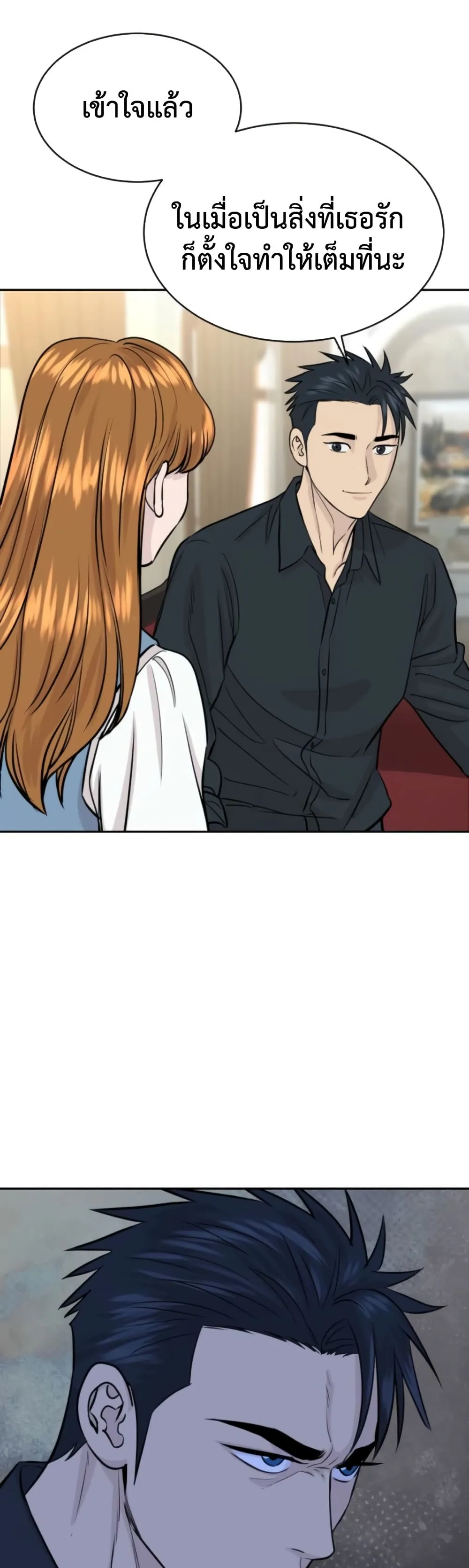 Manga-lc-com อ่านมังงะ อ่านการ์ตูน ออนไลน์ ฟรี Genius Grandson of the Loan Shark King – หลานอัจฉริยะของราชา ตอนที่ 1 2 3 4 5 6 7 8 9 10 11 12 13 14 ฟรี ไม่มีโฆษณา Manga-lc - อ่าน มังงะ อ่าน การ์ตูน ออนไลน์ อ่านมังงะ ฟรี