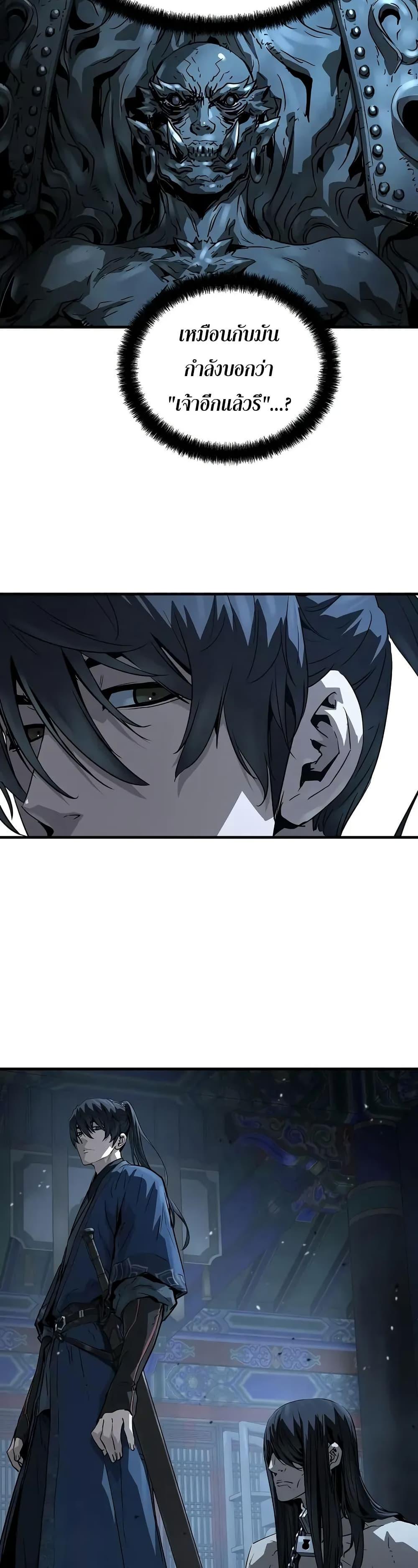 Manga-lc-com อ่านมังงะ อ่านการ์ตูน ออนไลน์ ฟรี Absolute Regression ตอนที่ 1 2 3 4 5 6 7 8 9 10 11 12 13 14 ฟรี ไม่มีโฆษณา Manga-lc - อ่าน มังงะ อ่าน การ์ตูน ออนไลน์ อ่านมังงะ ฟรี