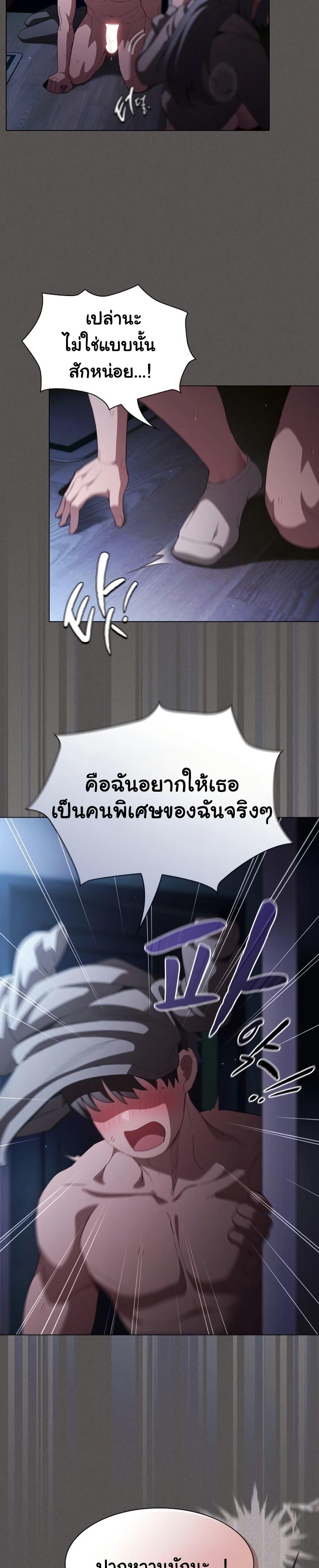 Doujin-Lc- อ่าน โดจิน มังฮวา เกาหลี ญี่ปุ่น จีน แปลไทย Believe Me! ตอนที่ 1 2 3 4 5 6 7 8 9 10 11 12 13 14 ฟรี ไม่มีโฆษณา อ่าน โดจิน Manhwa เกาหลี ญี่ปุ่น จีน เรามีครบ คัดมาให้เน้นๆ โดจิน 18+ รับประกันความฟินโดย  Doujin Lc