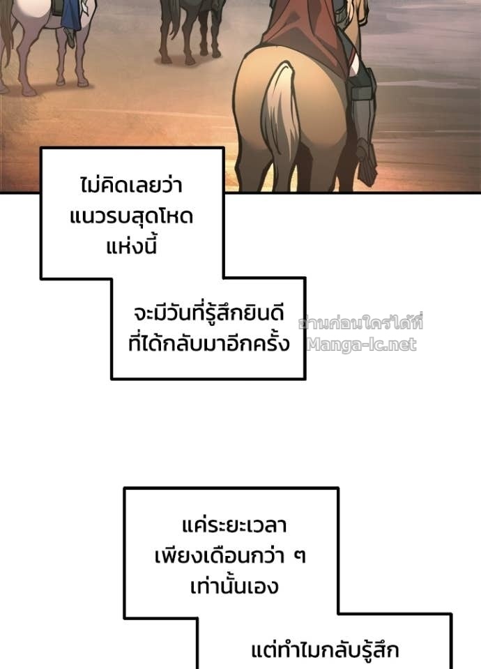 Doujin-Lc- อ่าน โดจิน มังฮวา เกาหลี ญี่ปุ่น จีน แปลไทย ผู้พิชิตเกมป้องกันฐาน ตอนที่ 1 2 3 4 5 6 7 8 9 10 11 12 13 14 ฟรี ไม่มีโฆษณา อ่าน โดจิน Manhwa เกาหลี ญี่ปุ่น จีน เรามีครบ คัดมาให้เน้นๆ โดจิน 18+ รับประกันความฟินโดย Doujin Lc