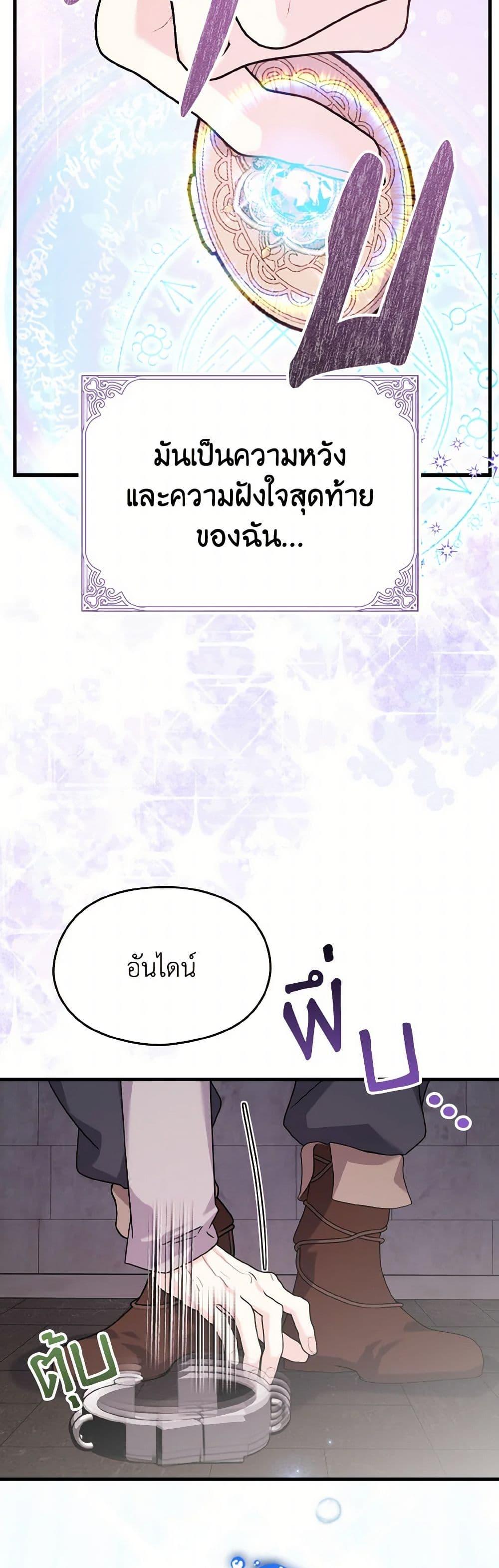 Manga-lc-com อ่านมังงะ อ่านการ์ตูน ออนไลน์ ฟรี I Don’t Want to Work! ตอนที่ 1 2 3 4 5 6 7 8 9 10 11 12 13 14 ฟรี ไม่มีโฆษณา Manga-lc - อ่าน มังงะ อ่าน การ์ตูน ออนไลน์ อ่านมังงะ ฟรี