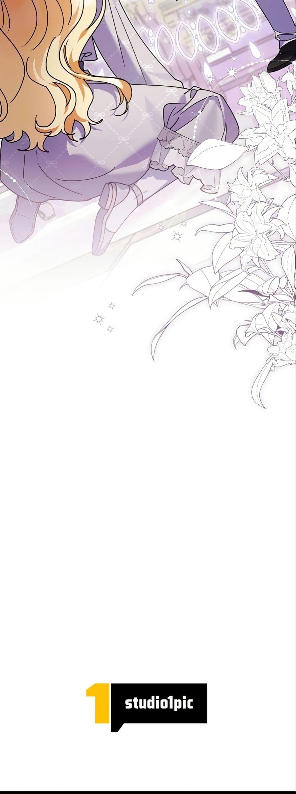 Manga-lc-com อ่านมังงะ อ่านการ์ตูน ออนไลน์ ฟรี I Became a Human’s Daughter ตอนที่ 1 2 3 4 5 6 7 8 9 10 11 12 13 14 ฟรี ไม่มีโฆษณา Manga-lc - อ่าน มังงะ อ่าน การ์ตูน ออนไลน์ อ่านมังงะ ฟรี