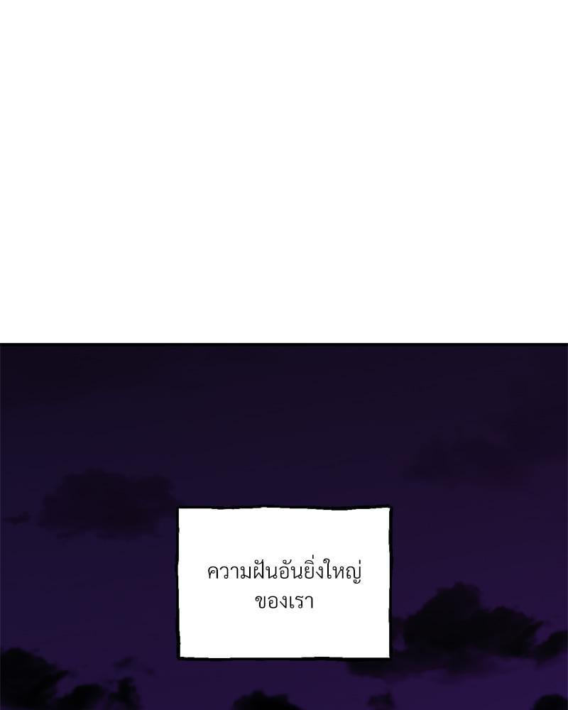Doujin-Lc- อ่าน โดจิน มังฮวา เกาหลี ญี่ปุ่น จีน แปลไทย Herbal Love Story ตอนที่ 1 2 3 4 5 6 7 8 9 10 11 12 13 14 ฟรี ไม่มีโฆษณา อ่าน โดจิน Manhwa เกาหลี ญี่ปุ่น จีน เรามีครบ คัดมาให้เน้นๆ โดจิน 18+ รับประกันความฟินโดย  Doujin Lc
