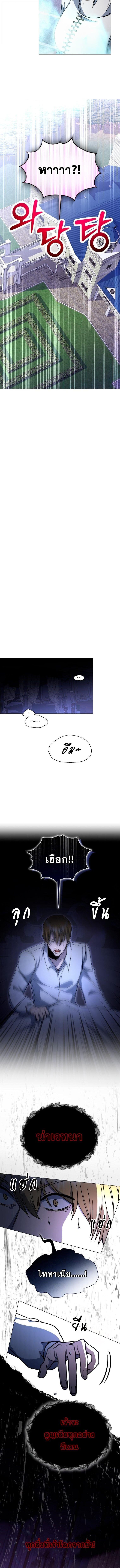 Manga-lc-com อ่านมังงะ อ่านการ์ตูน ออนไลน์ ฟรี Winterbell ตอนที่ 1 2 3 4 5 6 7 8 9 10 11 12 13 14 ฟรี ไม่มีโฆษณา Manga-lc - อ่าน มังงะ อ่าน การ์ตูน ออนไลน์ อ่านมังงะ ฟรี