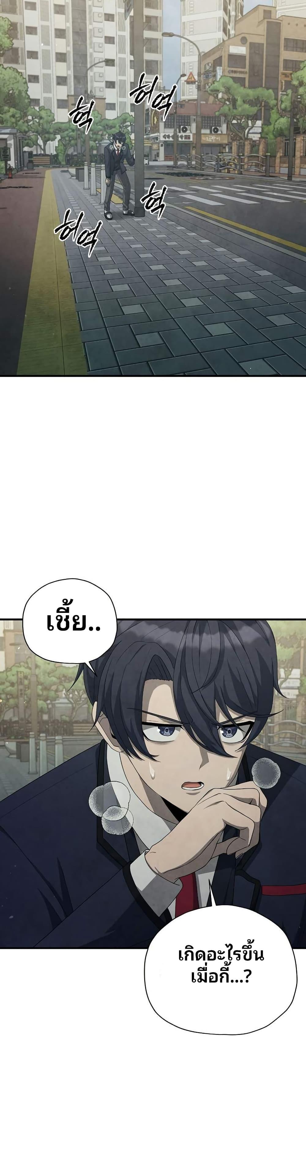 Manga-lc-com อ่านมังงะ อ่านการ์ตูน ออนไลน์ ฟรี Ghost Story Club (Remake) ตอนที่ 1 2 3 4 5 6 7 8 9 10 11 12 13 14 ฟรี ไม่มีโฆษณา Manga-lc - อ่าน มังงะ อ่าน การ์ตูน ออนไลน์ อ่านมังงะ ฟรี