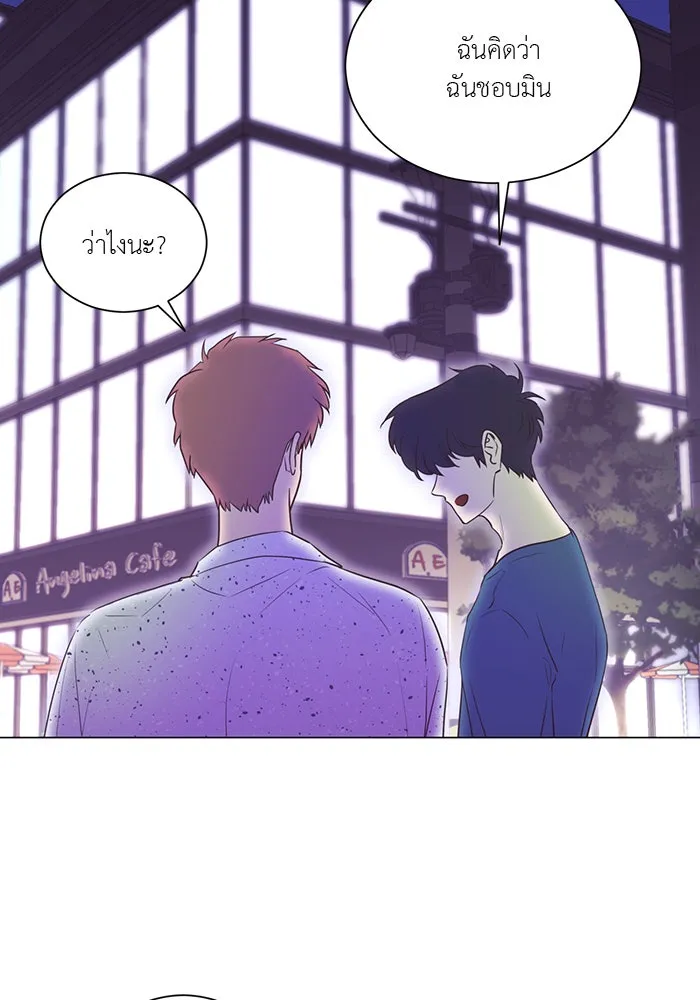 อย่าล้อเล่นกับหัวใจ ตอนที่ 36 รูปที่ 28