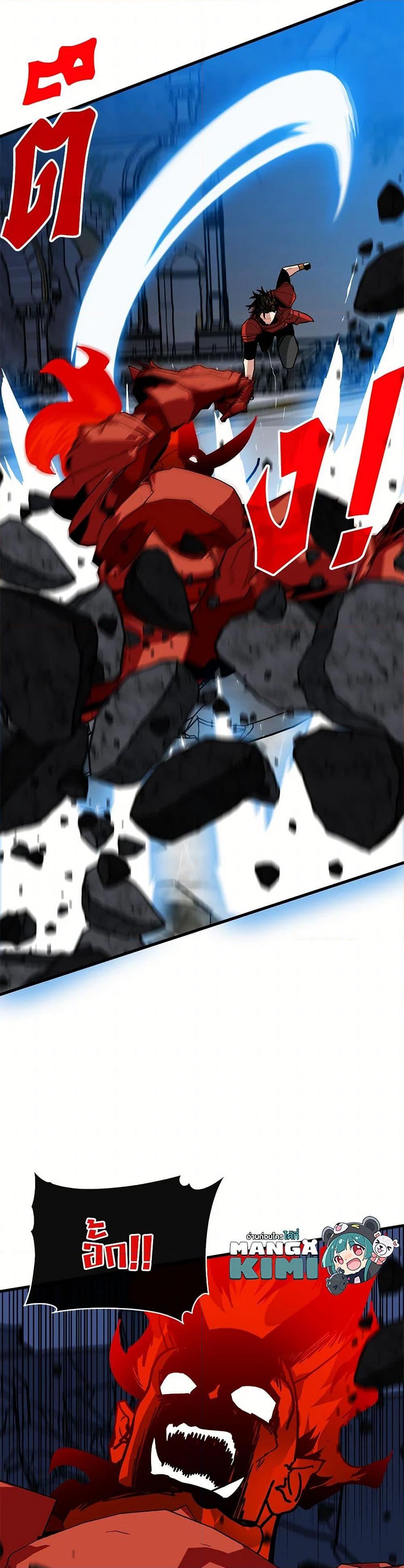 Manga-lc-com อ่านมังงะ อ่านการ์ตูน ออนไลน์ ฟรี SSS-Class Gacha Hunter ตอนที่ 1 2 3 4 5 6 7 8 9 10 11 12 13 14 ฟรี ไม่มีโฆษณา Manga-lc - อ่าน มังงะ อ่าน การ์ตูน ออนไลน์ อ่านมังงะ ฟรี