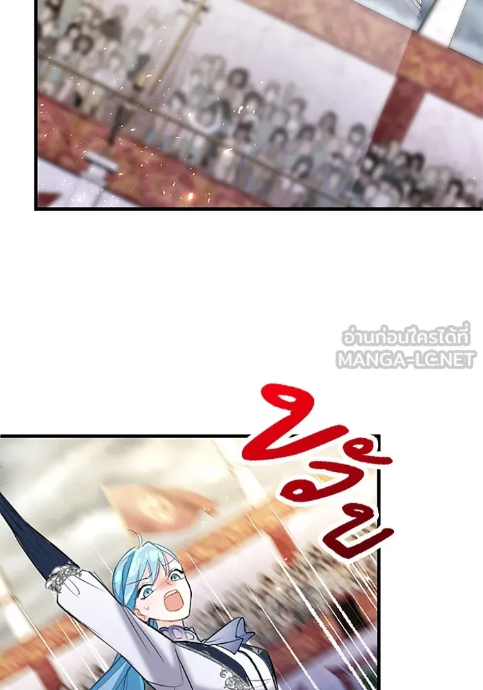 คุณหนูย้อนเวลามาเป็นอัศวิน ตอนที่ 59 รูปที่ 108