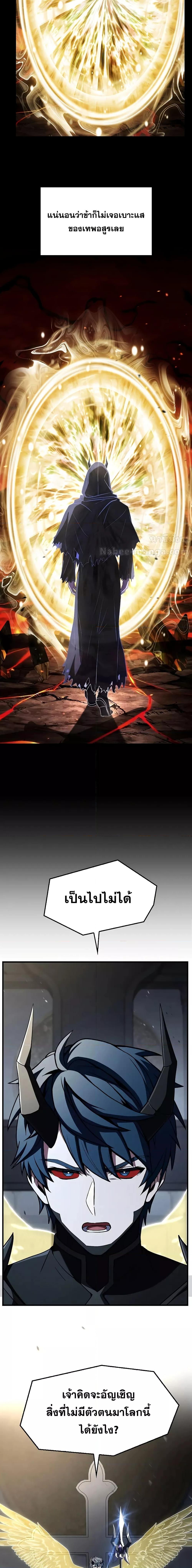 Manga-lc-com อ่านมังงะ อ่านการ์ตูน ออนไลน์ ฟรี ReturnoftheL ตอนที่ 1 2 3 4 5 6 7 8 9 10 11 12 13 14 ฟรี ไม่มีโฆษณา Manga-lc - อ่าน มังงะ อ่าน การ์ตูน ออนไลน์ อ่านมังงะ ฟรี