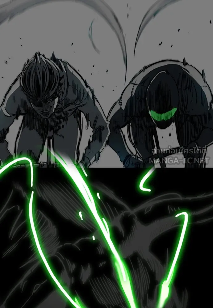 ปั่นสู้ฝันbrWind Breaker ตอนที่ 46 รูปที่ 24