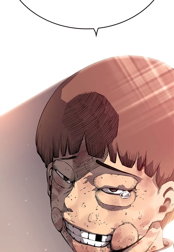 King Game ตอนที่ 4 พร้อมจะสนุกแล้วหรือยัง รูปที่ 157