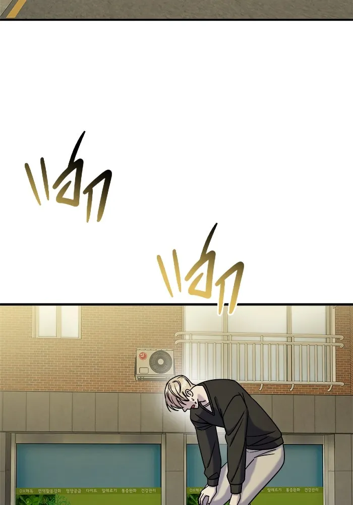 วายร้ายก็อยากมีรัก ตอนที่ 7 รูปที่ 106