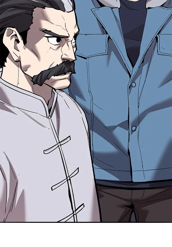 ยอดคนเลเวลทะลุ ตอนที่ 41 วิทยายุทธ์ (6) รูปที่ 31