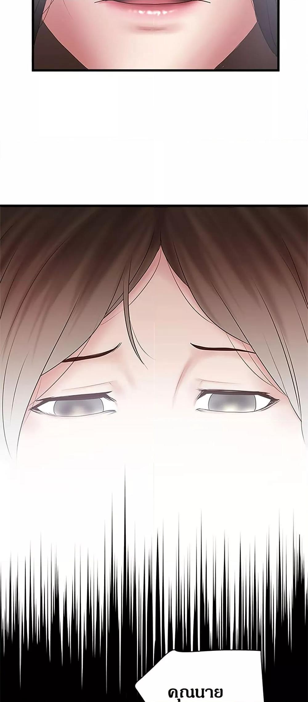 Doujin-Lc- อ่าน โดจิน มังฮวา เกาหลี ญี่ปุ่น จีน แปลไทย House Maid ตอนที่ 1 2 3 4 5 6 7 8 9 10 11 12 13 14 ฟรี ไม่มีโฆษณา อ่าน โดจิน Manhwa เกาหลี ญี่ปุ่น จีน เรามีครบ คัดมาให้เน้นๆ โดจิน 18+ รับประกันความฟินโดย  Doujin Lc