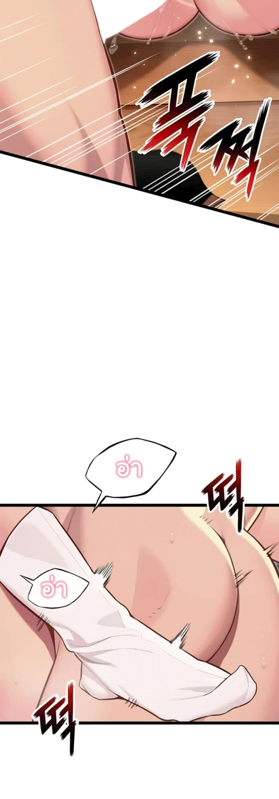 Doujin-Lc- อ่าน โดจิน มังฮวา เกาหลี ญี่ปุ่น จีน แปลไทย God Bless You ตอนที่ 1 2 3 4 5 6 7 8 9 10 11 12 13 14 ฟรี ไม่มีโฆษณา อ่าน โดจิน Manhwa เกาหลี ญี่ปุ่น จีน เรามีครบ คัดมาให้เน้นๆ โดจิน 18+ รับประกันความฟินโดย  Doujin Lc