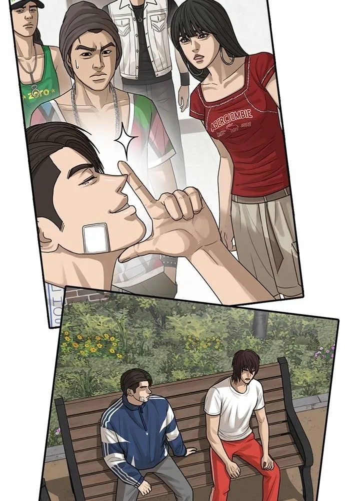 Y2K ตอนที่ 59 รูปที่ 26