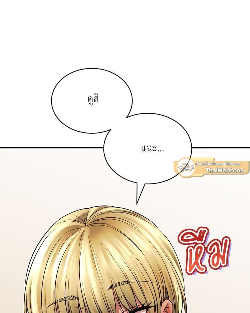Doujin-Lc- อ่าน โดจิน มังฮวา เกาหลี ญี่ปุ่น จีน แปลไทย Herbal Love Story ตอนที่ 1 2 3 4 5 6 7 8 9 10 11 12 13 14 ฟรี ไม่มีโฆษณา อ่าน โดจิน Manhwa เกาหลี ญี่ปุ่น จีน เรามีครบ คัดมาให้เน้นๆ โดจิน 18+ รับประกันความฟินโดย  Doujin Lc