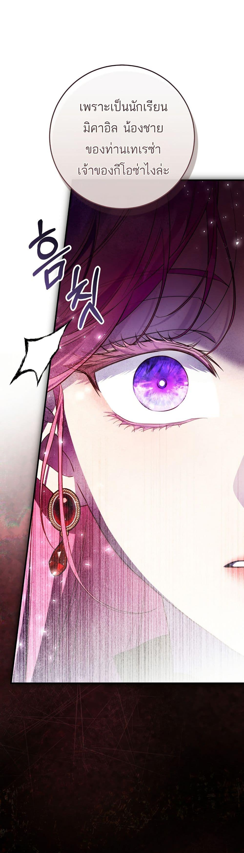 Manga-lc-com อ่านมังงะ อ่านการ์ตูน ออนไลน์ ฟรี The Flower With a Sword ตอนที่ 1 2 3 4 5 6 7 8 9 10 11 12 13 14 ฟรี ไม่มีโฆษณา Manga-lc - อ่าน มังงะ อ่าน การ์ตูน ออนไลน์ อ่านมังงะ ฟรี