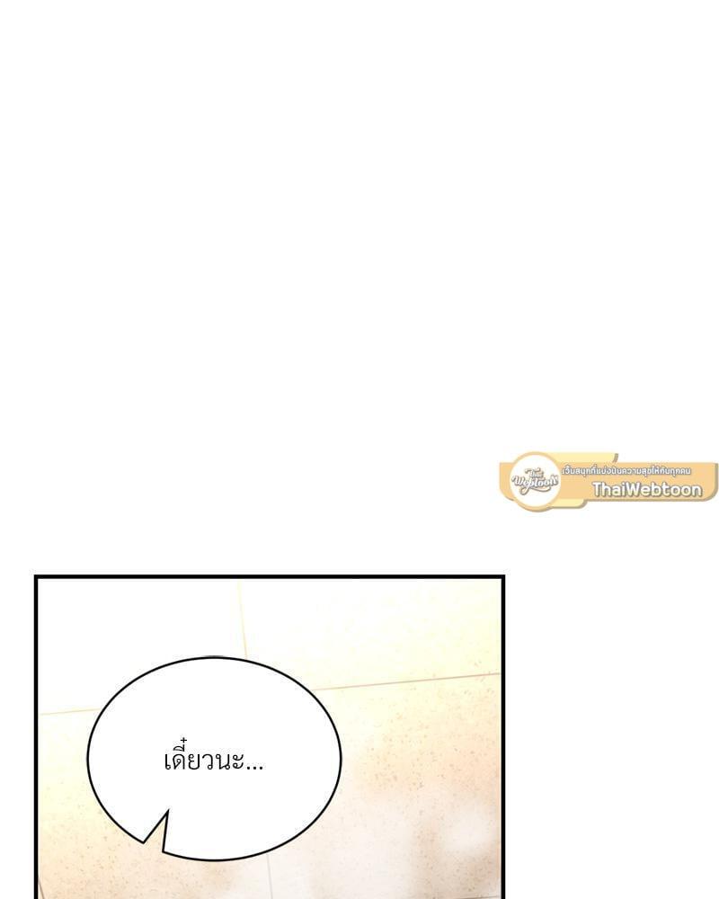 Doujin-Lc- อ่าน โดจิน มังฮวา เกาหลี ญี่ปุ่น จีน แปลไทย Herbal Love Story ตอนที่ 1 2 3 4 5 6 7 8 9 10 11 12 13 14 ฟรี ไม่มีโฆษณา อ่าน โดจิน Manhwa เกาหลี ญี่ปุ่น จีน เรามีครบ คัดมาให้เน้นๆ โดจิน 18+ รับประกันความฟินโดย  Doujin Lc