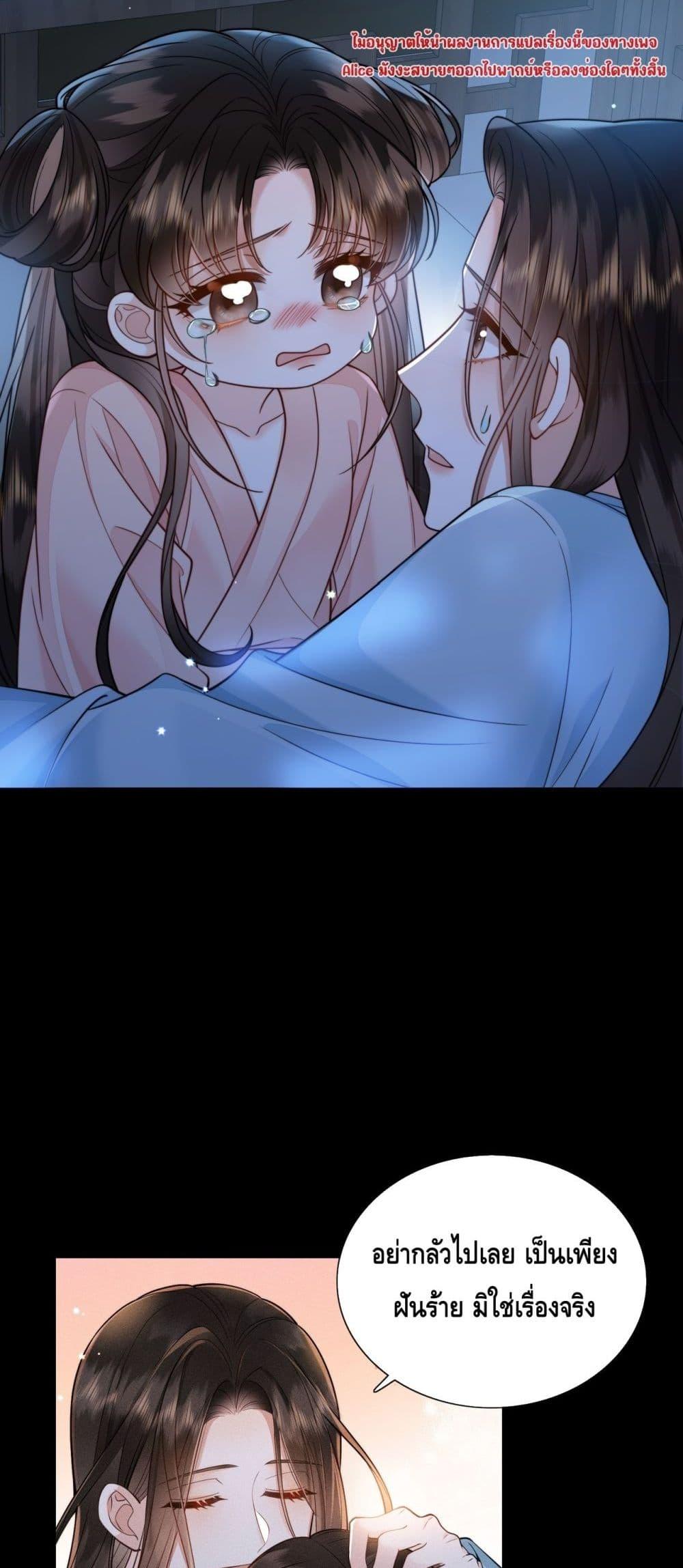 Manga-lc-com อ่านมังงะ อ่านการ์ตูน ออนไลน์ ฟรี Mymasterisei ตอนที่ 1 2 3 4 5 6 7 8 9 10 11 12 13 14 ฟรี ไม่มีโฆษณา Manga-lc - อ่าน มังงะ อ่าน การ์ตูน ออนไลน์ อ่านมังงะ ฟรี