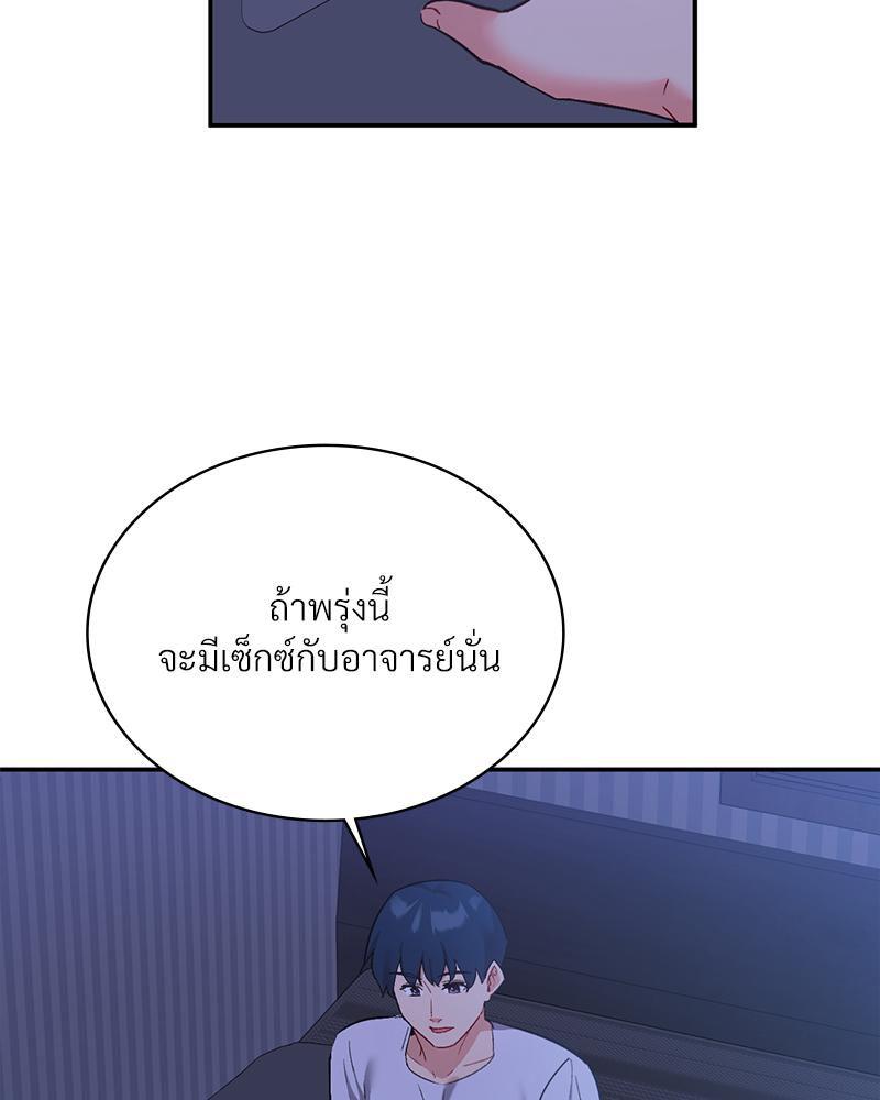 Doujin-Lc- อ่าน โดจิน มังฮวา เกาหลี ญี่ปุ่น จีน แปลไทย แอปทะลวงรัก ตอนที่ 1 2 3 4 5 6 7 8 9 10 11 12 13 14 ฟรี ไม่มีโฆษณา อ่าน โดจิน Manhwa เกาหลี ญี่ปุ่น จีน เรามีครบ คัดมาให้เน้นๆ โดจิน 18+ รับประกันความฟินโดย  Doujin Lc
