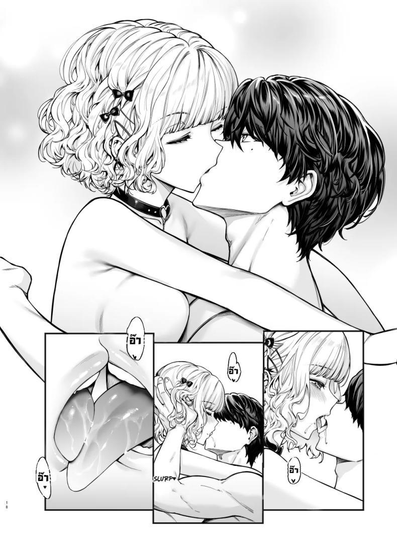 Doujin-Lc- อ่าน โดจิน มังฮวา เกาหลี ญี่ปุ่น จีน แปลไทย สาวจิไรเคย์รูกะ [Mugen Jirai (Mushi)] Jiraikei Joshi to Yatte Mitai - Ruka ตอนที่ 1 2 3 4 5 6 7 8 9 10 11 12 13 14 ฟรี ไม่มีโฆษณา อ่าน โดจิน Manhwa เกาหลี ญี่ปุ่น จีน เรามีครบ คัดมาให้เน้นๆ โดจิน 18+ รับประกันความฟินโดย  Doujin Lc