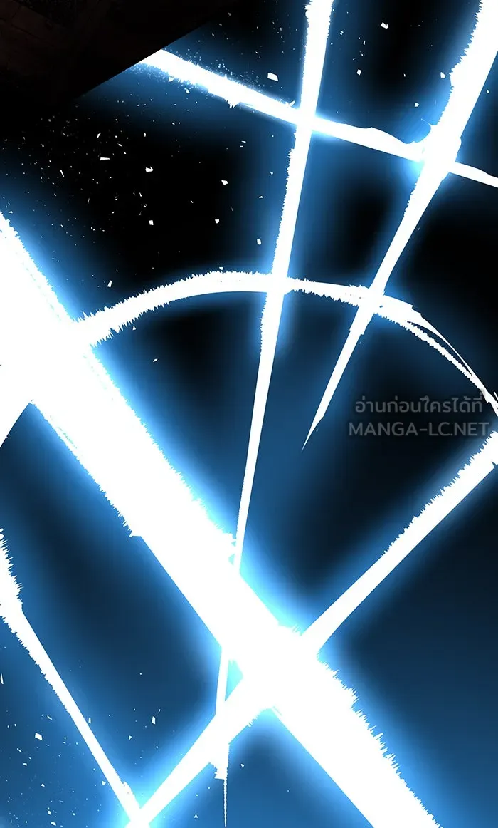 ยอดคนเลเวลทะลุ ตอนที่ 16 กิลด์บังแพสุดแข็งแกร่ง (12) รูปที่ 15