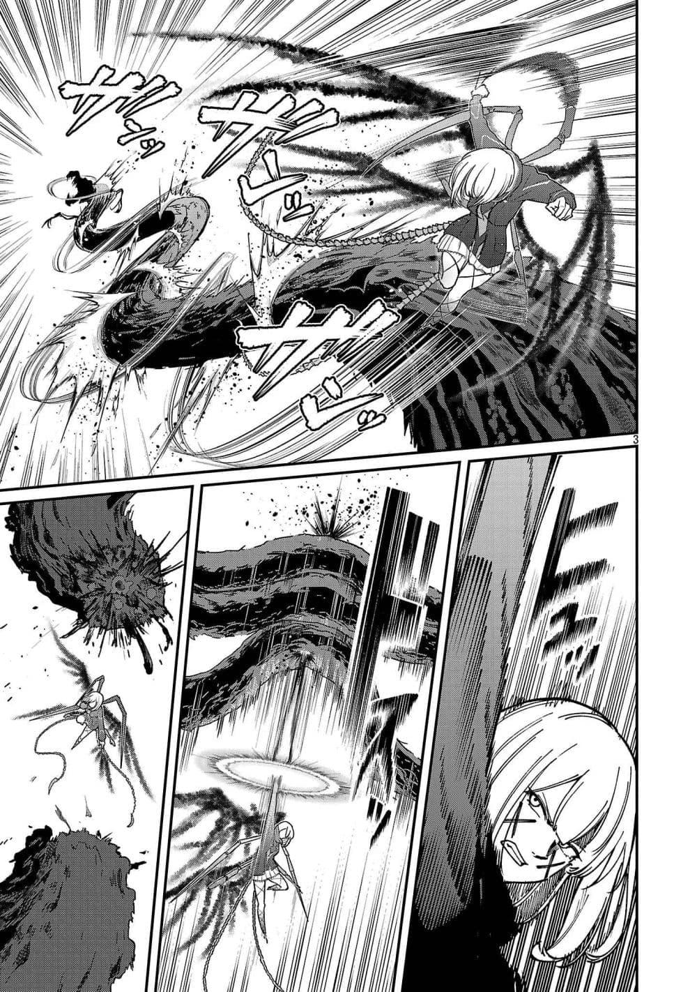 Manga-lc-com อ่านมังงะ อ่านการ์ตูน ออนไลน์ ฟรี Saikyou no Maou ni Kitaerareta Yuusha Isekai Kikanshatati no Gakuen de Musou Suru ตอนที่ 1 2 3 4 5 6 7 8 9 10 11 12 13 14 ฟรี ไม่มีโฆษณา Manga-lc - อ่าน มังงะ อ่าน การ์ตูน ออนไลน์ อ่านมังงะ ฟรี